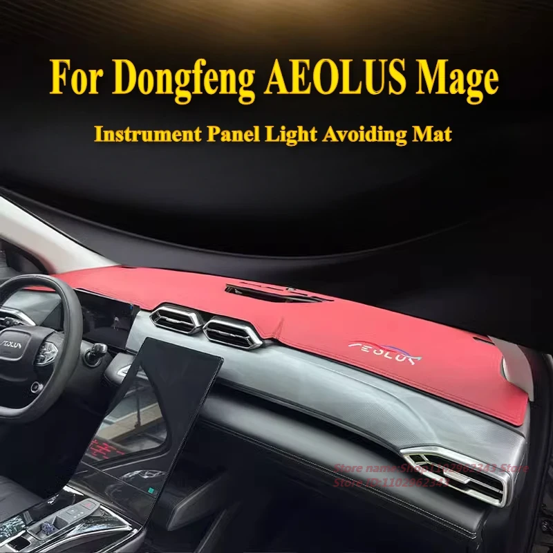 Para dongfeng aeronus mago alm - Leather Workbench avaliação e preço