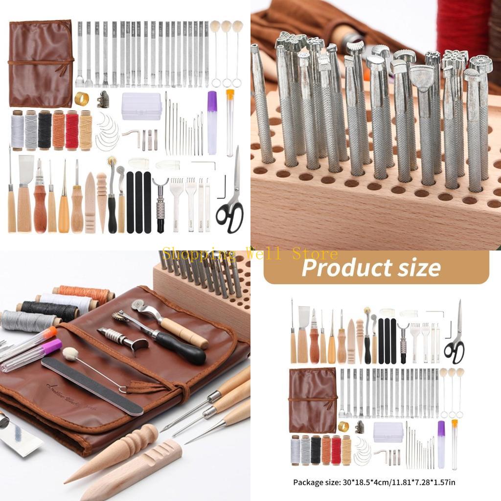 Ferramenta reparo couro KX4B F - Leather Workbench avaliação e preço