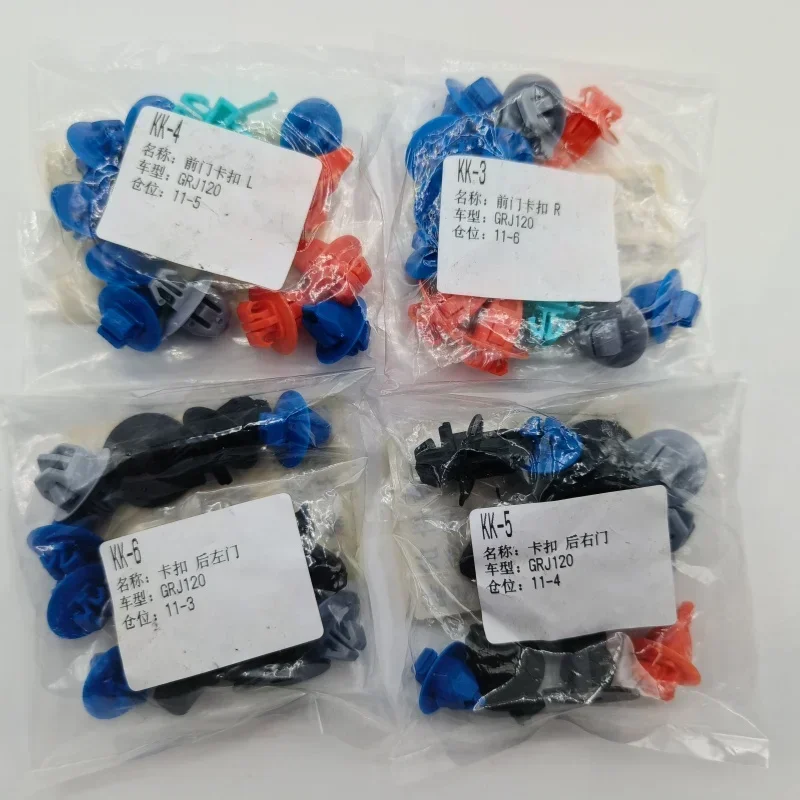 Guarnição Da Porta Do Carro Pa - Snap Fastener Setter avaliação e preço
